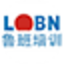 鲁班培训-选择鲁班，考试顺利！鲁班教育,鲁班教育网,建筑工程考试,国家职业资格考试,在线教育,在线培训