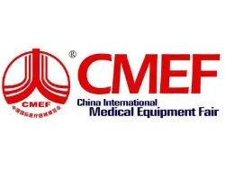 2025CMEF广州医疗器械博览会|CRS康复健康展_养老福祉护理用品展览会