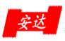特种集装箱定做,集装箱活动房,集装箱厂家,上海特种集装箱定制-上海安达特种集装箱租赁有限公司