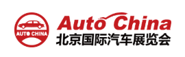 2026北京车展丨Auto China 2026(第十九届)北京国际汽车展览会丨2026北京车展时间丨北京车展丨2026北京国际车展时间丨展位咨询北京车展丨北京车展地址丨北京国际车展丨北京新能源车展丨2026北京新能源展丨北京国际汽车展览会丨北京汽车展丨北京汽车展销会丨2026北京国际车展丨北京车展地点丨2026北京国际汽车展览会丨北京汽车展2026丨北京车展2026具体时间丨新能源汽车整车展丨新能源汽车电池电控电机展丨北京充换电及储能展丨智能互联及信息安全展丨汽车零部件及组件展丨整车技术展丨电池电机电控技术及装配展丨智能驾驶技术展丨氢燃料电池与加氢站建设技术展丨新能源汽车充电技术展丨新能源汽车线束与连接器技术展丨新能源汽车热管理技术展丨新能源汽车测试测量技术展丨汽车轻量化技术及材料技术展丨智能车联网展丨新能源汽车技术展丨智能座舱技术展丨汽车网联技术展丨汽车测试测量展丨汽车轻量化技术及材料展丨汽车热管理技术展丨新能源锂电池技术展丨电池交换技术展丨充电桩及充电站展丨氢能与燃料电池展丨北京新能源汽车三电展丨新能源汽车电池电机电控展览会丨北京电机展会丨北京新能源汽车电控展丨新能源电池测试展丨北京新能源汽车电池展丨新能源汽车动力总成技术展丨北京锂电池展丨锂电展丨北京充换电展丨北京充电桩展丨自动驾驶博览会丨2026北京锂电池设备展-锂电池正极材料展/新能源锂电池技术展览会