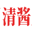 相关推荐