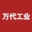 相关推荐
