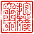 相关推荐