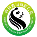 四川省川商联合会-川商联