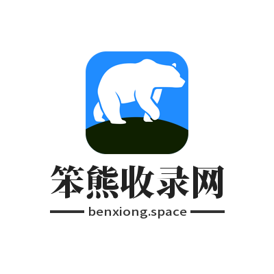 相关推荐
