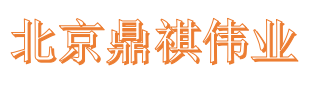 相关推荐