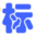 标准物质|环保标准样品|药典对照品|标准溶液|标准气体-北京中科仪友标准物质信息网
