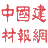 相关推荐