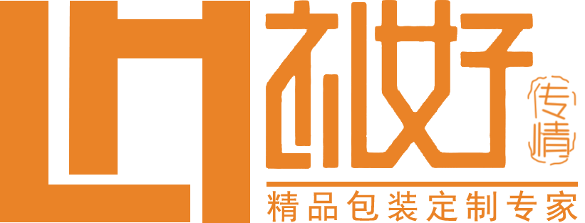 成都礼品盒设计,立体包装盒厂家,礼品定制-成都礼好包装制品有限公司