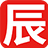 相关推荐