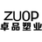 相关推荐