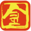 成都消防公司_真金消防