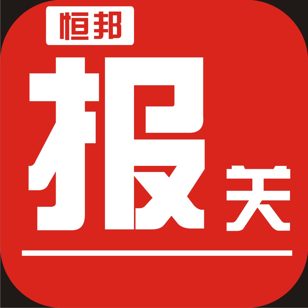 相关推荐