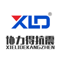 襄阳抗震支架_襄阳抗震支架生产厂家_成品支吊架安装_湖北协力得工程科技有限公司