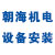 相关推荐