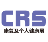2025广州养老福祉展|CMEF广州医疗养老护理展,CRS康复健康展览会