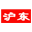 相关推荐