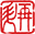 再升，是一种关于干净空气的科技 — 重庆再升科技股份有限公司