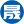相关推荐
