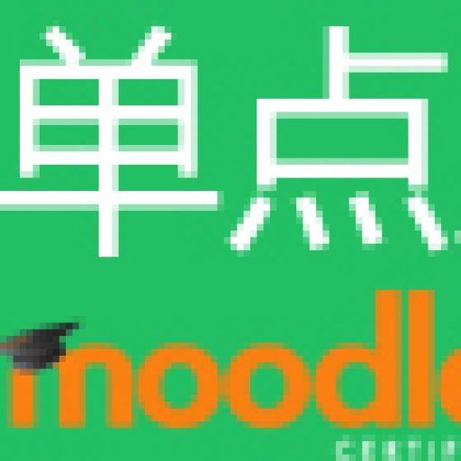 相关推荐