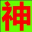 计算机源码设计_计算机软件设计-计算机源码设计网