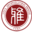 相关推荐