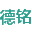 相关推荐