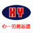 相关推荐