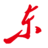 相关推荐
