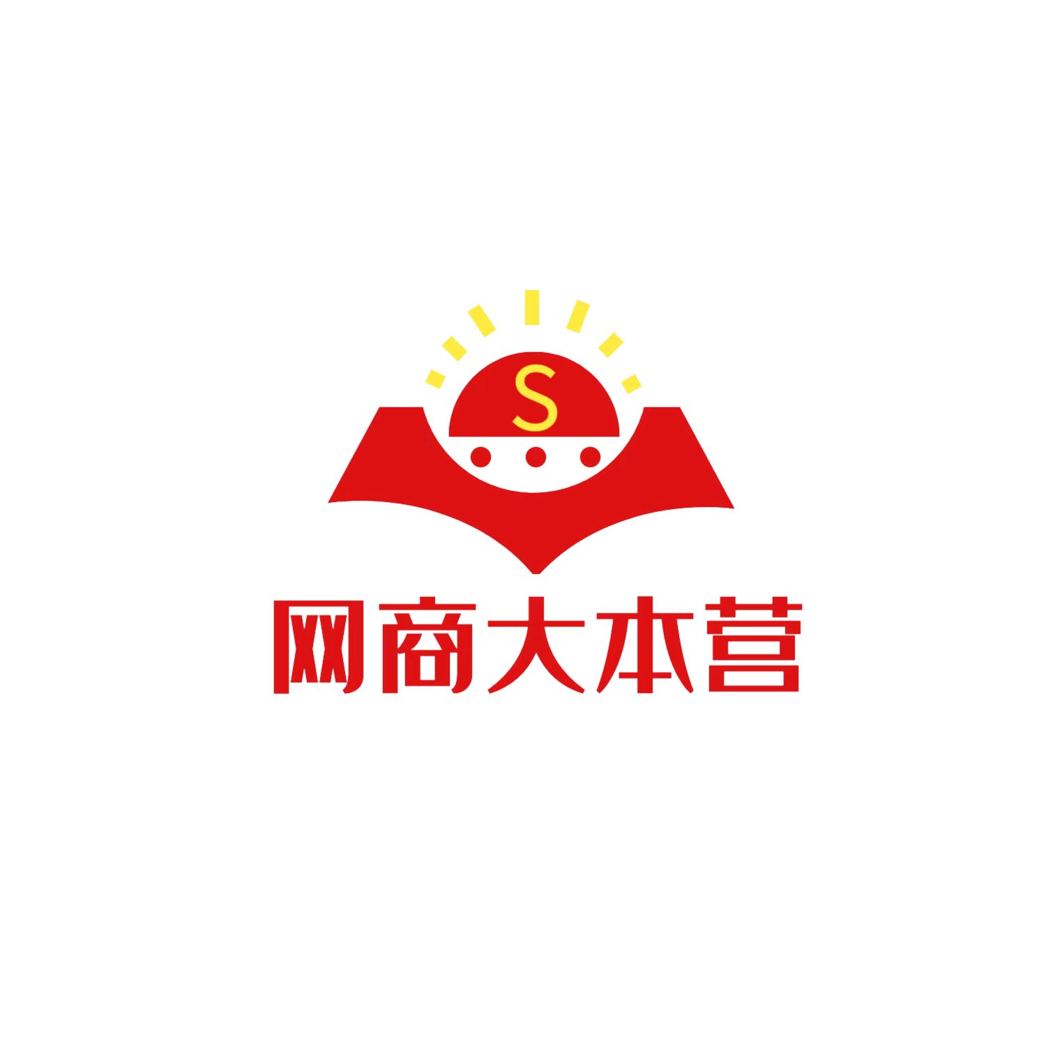 相关推荐