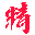 茶恩阁 - 专业分享茶知识网站