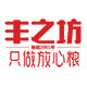 相关推荐