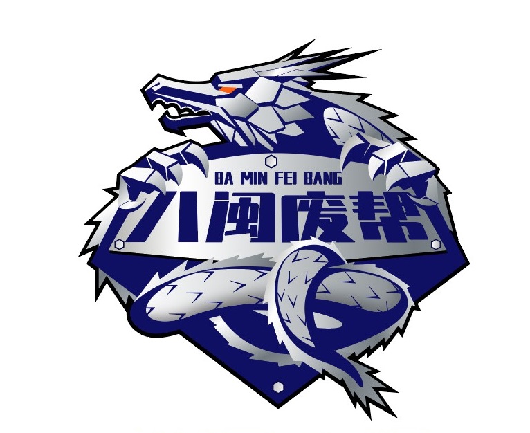 相关推荐