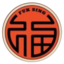 福盛小鲜牛官网-正宗潮汕牛肉火锅-招商加盟合作