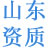 相关推荐