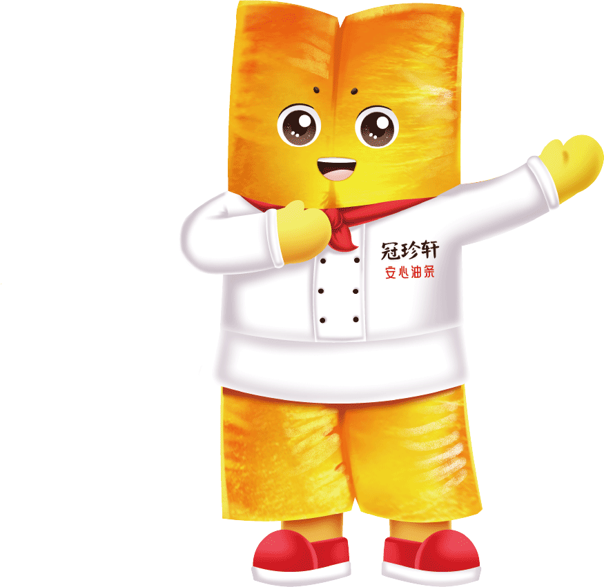 专业生胚油条供应商,品质保证-山东冠珍轩食品科技有限公司！