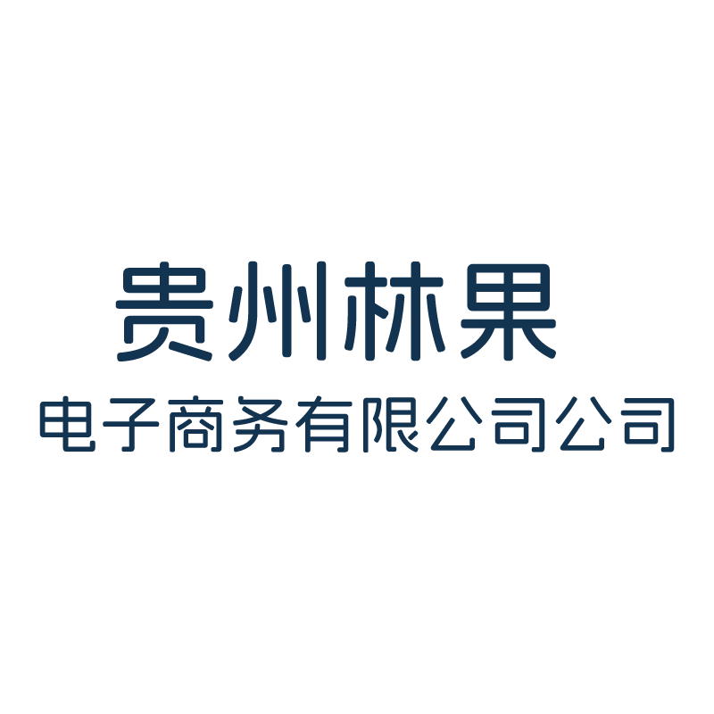 伟创网络科技有限公司_伟创网络科技