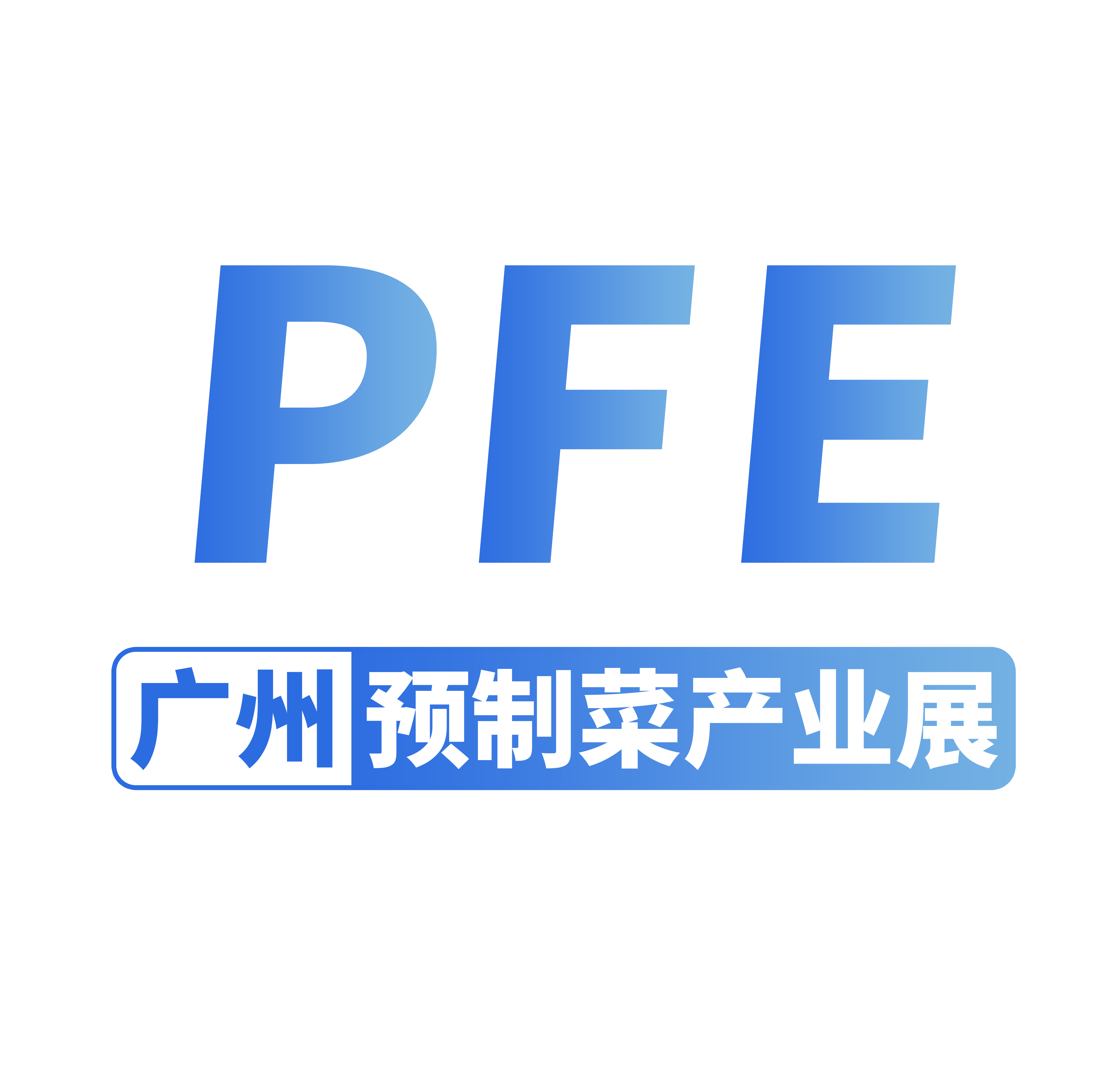 相关推荐