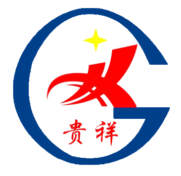 贵州粉末涂料生产厂家-贵州贵毅宏祥环保材料有限公司-金属涂料厂家-粉末涂料生产厂家排名-环保-涂料定制厂家-化工涂料