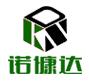 贵州五防井盖-贵州雨水箅-贵州沟盖板-贵州垃圾桶-贵州格栅板-贵州隔离带花箱-贵州海旺建设工程有限公司