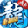 《冰雪传奇》手游官网