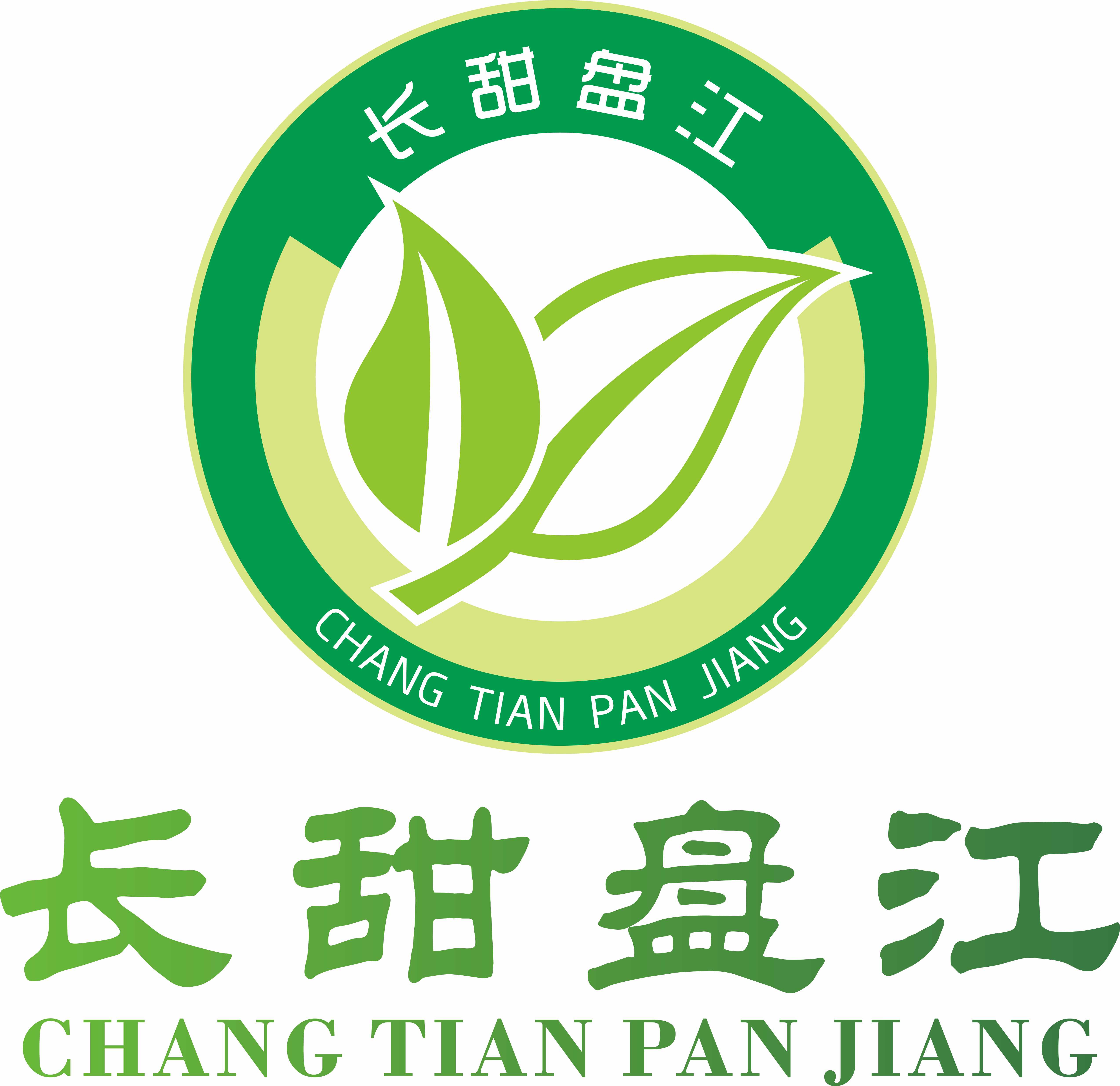 相关推荐