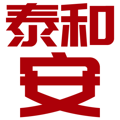 相关推荐