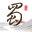 相关推荐
