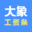 相关推荐