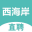 相关推荐