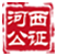 相关推荐