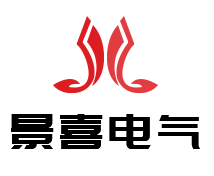 合肥景喜电气设备有限公司【官网】,油浸式电力变压器,绝缘油浸式变压器,环氧树脂浇注干式变压器,非晶合金变压器, 组合变压器,欧式箱式变压器,高低压电气柜,箱式变电站,变压器生产厂家