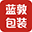 相关推荐