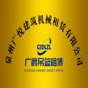 相关推荐